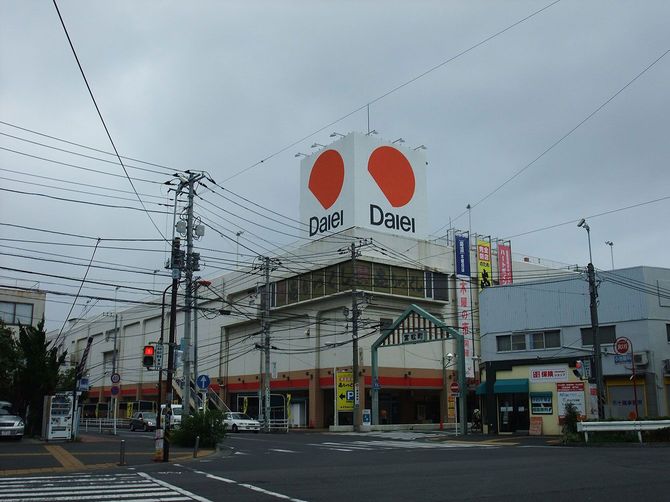 旧ダイエー平塚店。2012年9月16日撮影