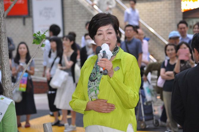 小池百合子知事は「命の危険を感じる」と述べた