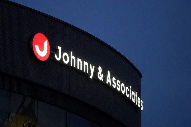 ジャニーズ事務所（＝2023年8月4日、東京都港区）