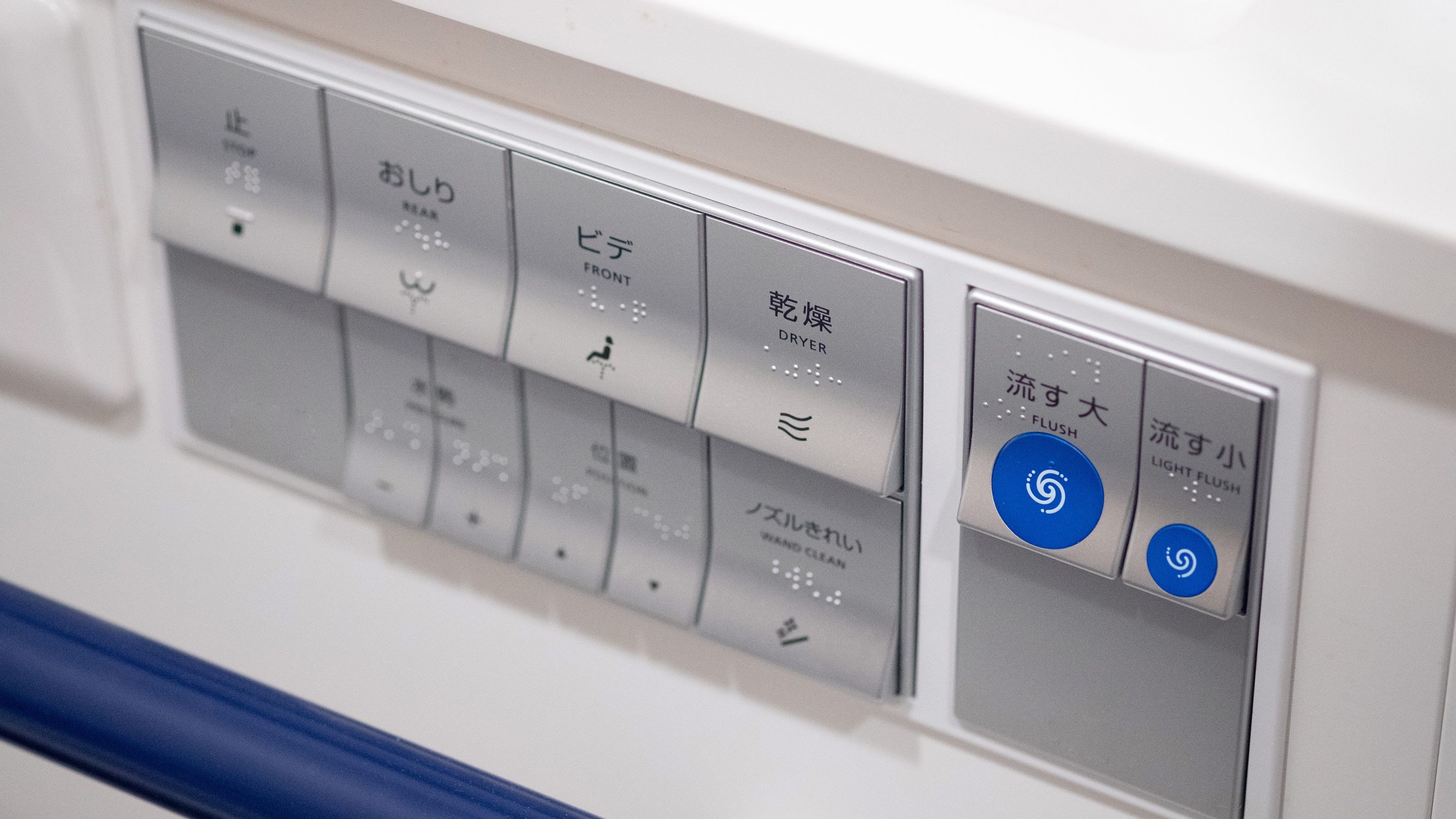 トイレの｢大｣と｢小｣には大便と小便だけではない超重要な意味があった 