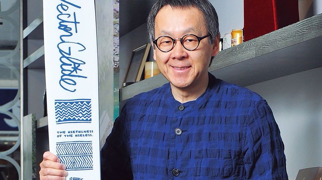 星野リゾートがバリで日本旅館をやる狙い  「ピニャ・コラーダ」を提供しない