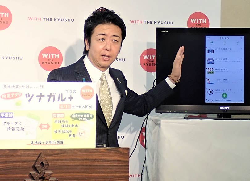 福岡が"東京と張り合うこと"をやめた理由 "日本のシアトル"を目指して大改革