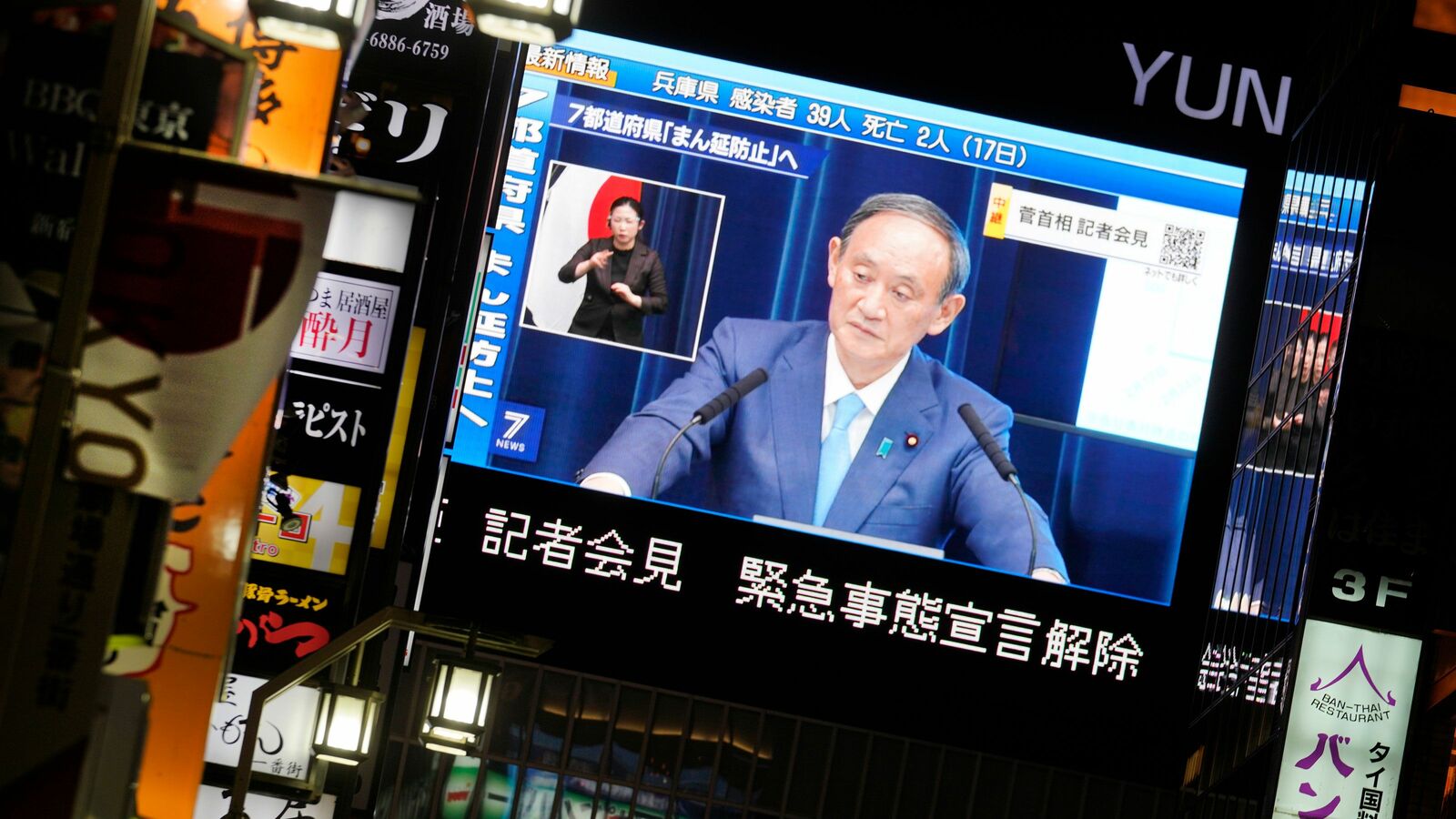 ｢世界的に類をみない長期自粛｣が高齢者の健康を蝕んだ…メディアが報じない日本の｢超過死亡｣の異常な高さ 2年間で11万1000人の死亡者を出している