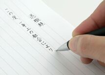転職は「半年待ってみる」のが正解なワケ