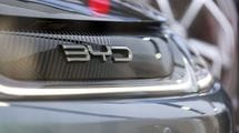 テスラより販売台数も多く利益率も高い…｢日本メーカーが到底追いつけない速度｣で中国BYDが急成長したワケ