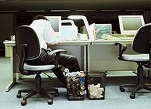 我慢できない仕事がみるみる好きになる法