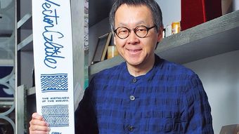 星野リゾートがバリで日本旅館をやる狙い