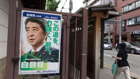 アフターコロナの結論 やっぱり日本には安倍晋三総理が必要だ 誰よりも批判したからこそ言える President Online プレジデントオンライン アフターコロナの結論 やっぱり日本には安倍晋三総理が必要だ 誰よりも批判したからこそ言える President Online プレジデントオンライン