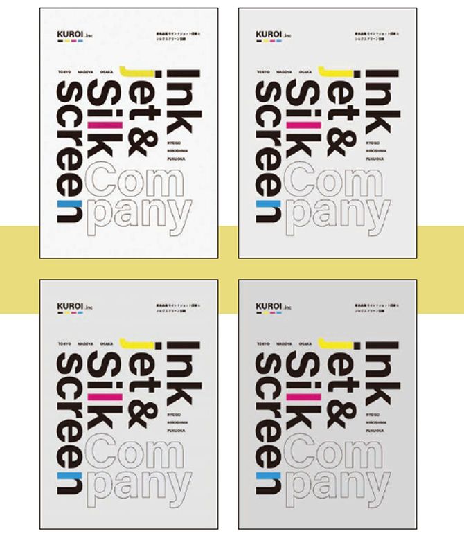 白に近いグレーと黒に近いグレーでは印象が変わる