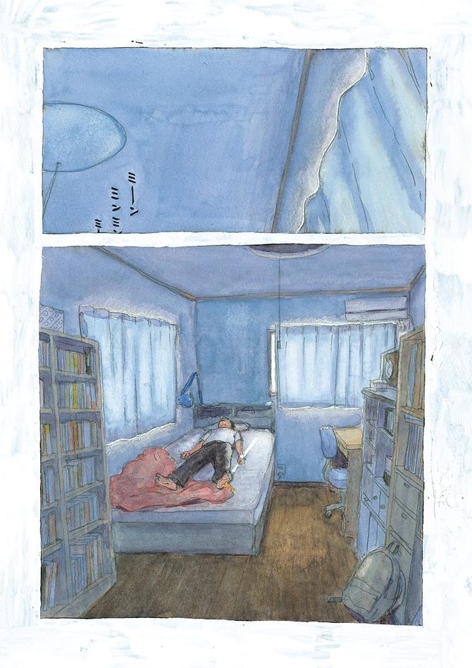 『血の轍』c押見修造／小学館