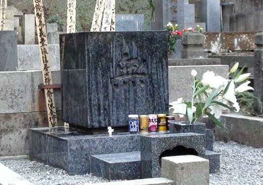 北鎌倉円覚寺で撮影した小津安二郎墓所の写真