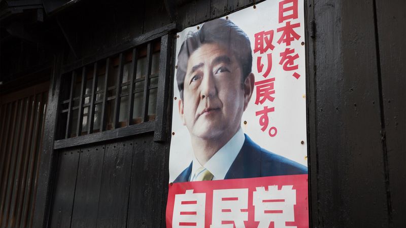 ｢日本には珍しい自立した政治家｣ロシアの政治エリートが安倍元首相を信用した納得の理由 反米でも親ロシアでもない愛国者安倍晋三の戦略的思考