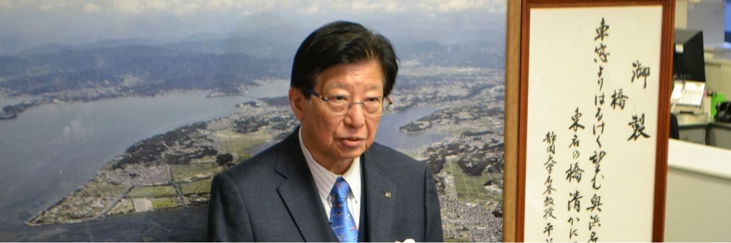 川勝知事が辞任会見で｢本当に怒っていた相手｣とは…分析した臨床心理士が気づいた"一貫したこだわり"