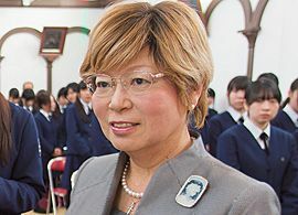 がんの学園長　会津若松ザベリオ学園 守屋博子