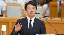 だから｢辞職コール｣でも絶対に辞めない…斎藤元彦氏のような｢お殿様知事｣を大量輩出する地方の根深い問題