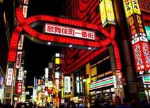 だから、一流は「2次会に行かない」