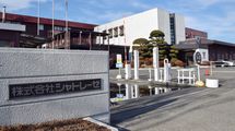 ｢人気アイスは64円､ケーキも和菓子もあり｣急成長"スイーツ界のユニクロ"を待ち受ける3つのリスク