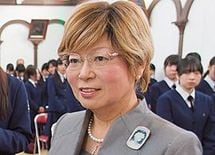 がんの学園長　会津若松ザベリオ学園 守屋博子