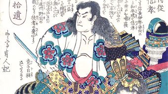 兄･信雄のように愚鈍だったら生き延びられたのに…優秀がゆえに秀吉に狙われた信長の三男･信孝の悲運