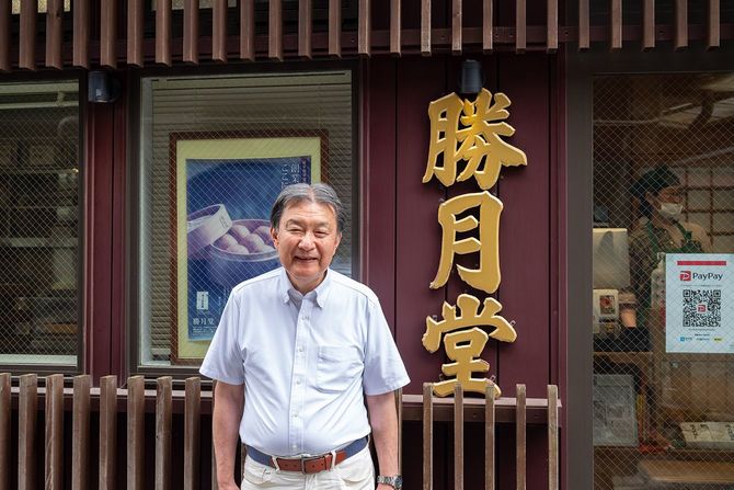 勝月堂の4代目・半田正博さん
