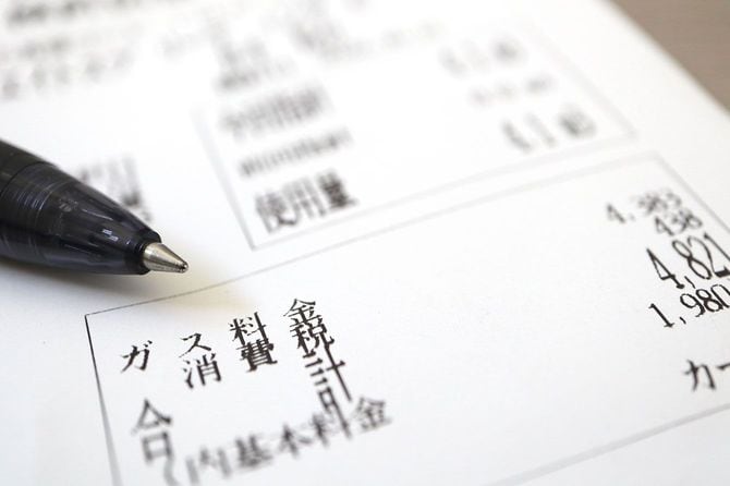 ガス料金の明細