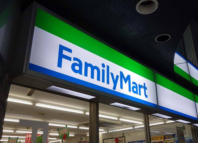 ファミマとサークルkが統合 コンビニ業界のシェア争いはどう変わる President Online プレジデントオンライン
