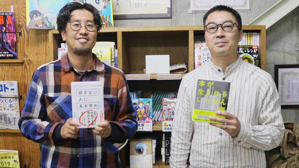 出版不況なのにヒット作を連発…｢社員7人で年商4億円｣地方の小さな出版社が見つけた"本を売る勝ち筋"