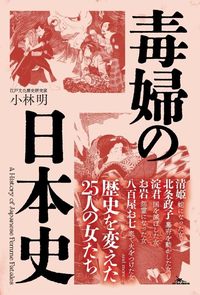 書影