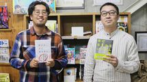 出版不況なのにヒット作を連発…｢社員7人で年商4億円｣地方の小さな出版社が見つけた"本を売る勝ち筋"