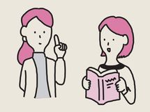 「資産運用」を始める前に知っておくべき3つのこと