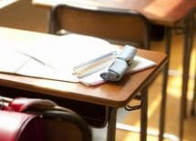 悠仁様も通った国立小学校に受かる子の親