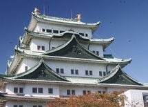 知らなきゃ損する「名古屋ルール」【2】