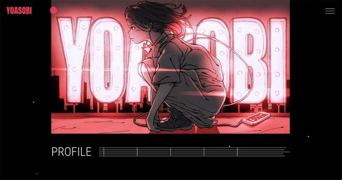 画像＝『YOASOBI　オフィシャルサイト』HPより