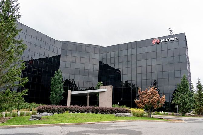 カナダのオタワにあるファーウェイR&Dセンター