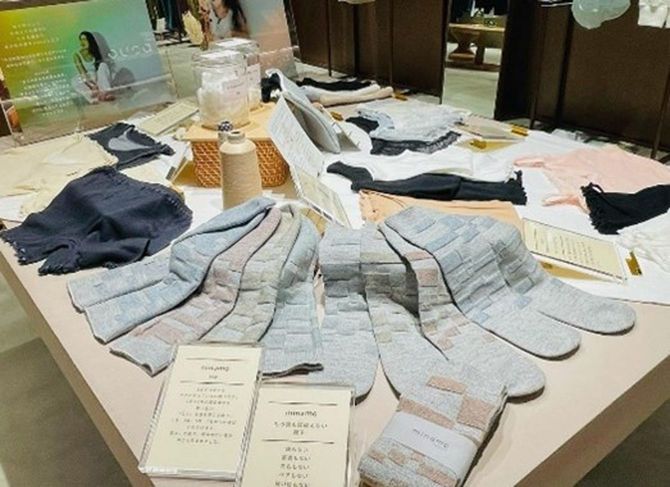 「ルクア大阪」で売られている「minamo」