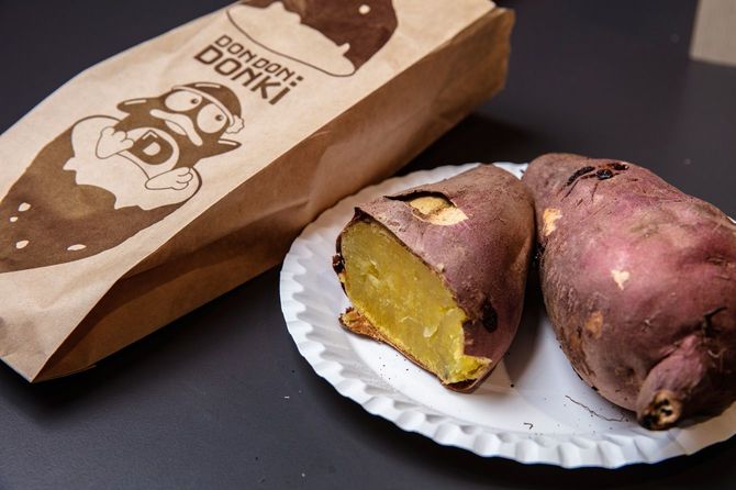 ドンキの焼き芋