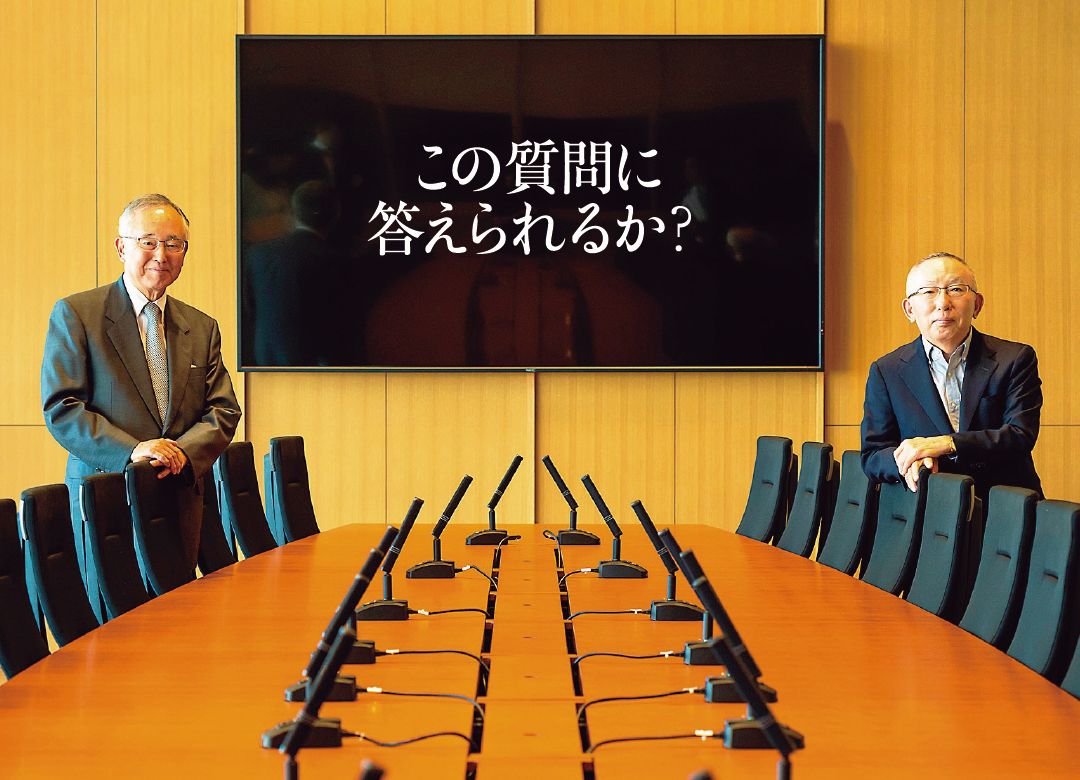 柳井正 現実から考えること を止めたワケ 宮内義彦と対談 超一流の条件とは President Online プレジデントオンライン