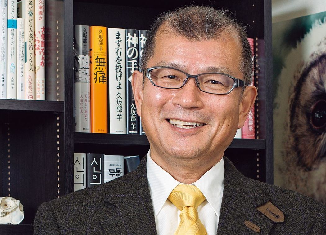 「健康で長生き」は素人の幻想に過ぎない 人は必ず「死」を迎える現実とは