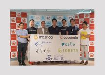 「五反田バレー」は渋谷を超えられるか