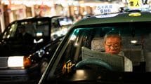 落語家にダジャレを仕掛けるタクシー運転手は､一体なにをしたいのか