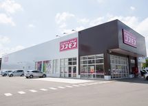 規格外"コスモス薬品"がとにかく安い理由