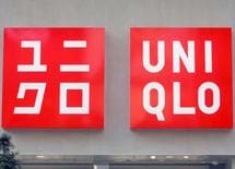 【流通役員報酬ランキング】小売りトップはユニクロ2億円超