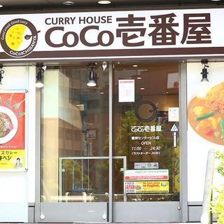 ココイチ創業者 店のまわりを掃除するなら 365日続けないと意味がない 清掃で一番難しいのは継続すること President Online プレジデントオンライン