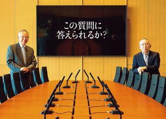 柳井正"現実から考えること"を止めたワケ