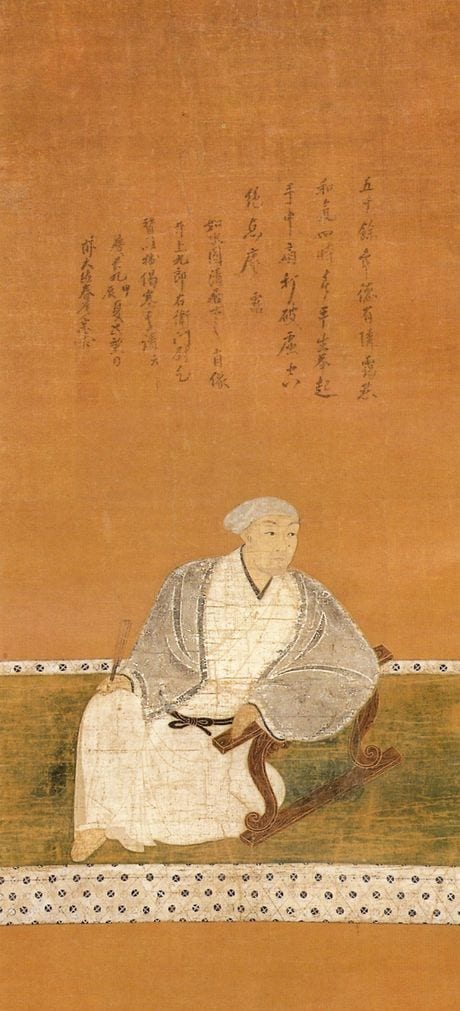 画名「如水居士像」