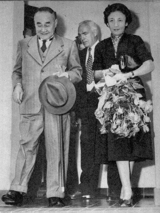 吉田茂と麻生和子（1951年9月2日、サンフランシスコ）