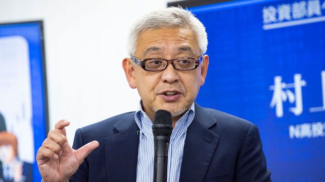 投資家の村上世彰氏