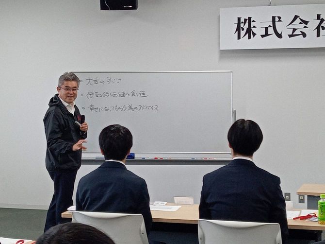 はくばく・長澤社長