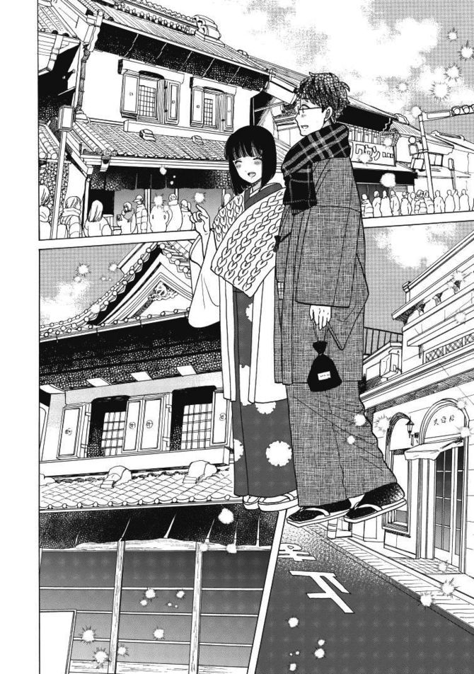 『恋せよキモノ乙女』c山崎零／新潮社