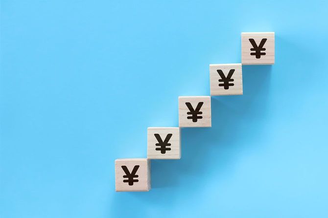 日本円の記号が書かれたブロック